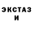 Первитин пудра Mykhailo Hodis