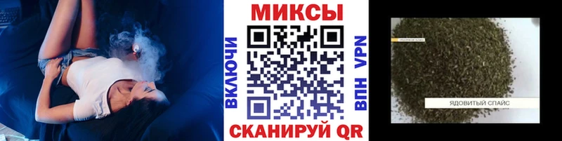 как найти наркотики  Белозерск  БУТИРАТ Butirat 