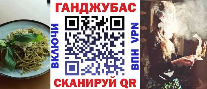 omg рабочий сайт  Белозерск  Canna-Cookies конопля  наркотики 