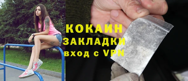 PSILOCYBIN Армянск