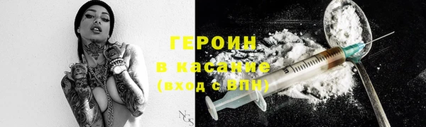 PSILOCYBIN Армянск