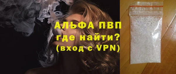 PSILOCYBIN Армянск