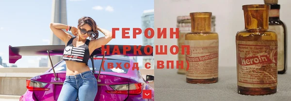 мяу мяу мука Арсеньев