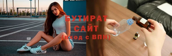 PSILOCYBIN Армянск