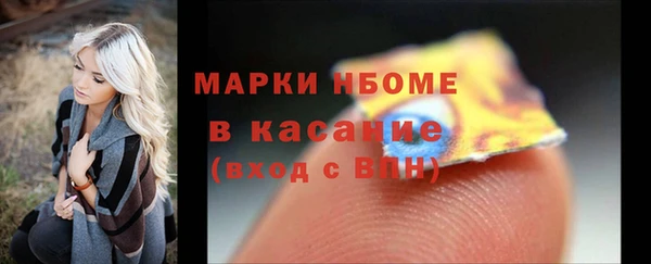 мяу мяу мука Арсеньев