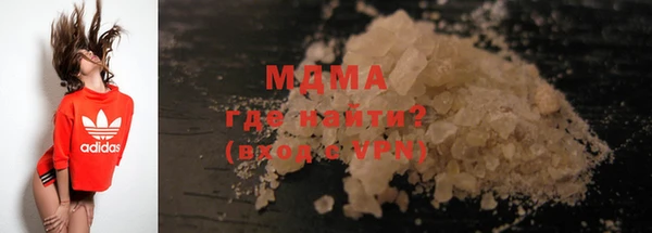 спиды Аркадак