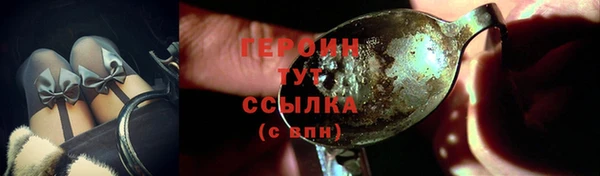 мяу мяу мука Арсеньев