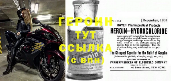 мяу мяу мука Арсеньев