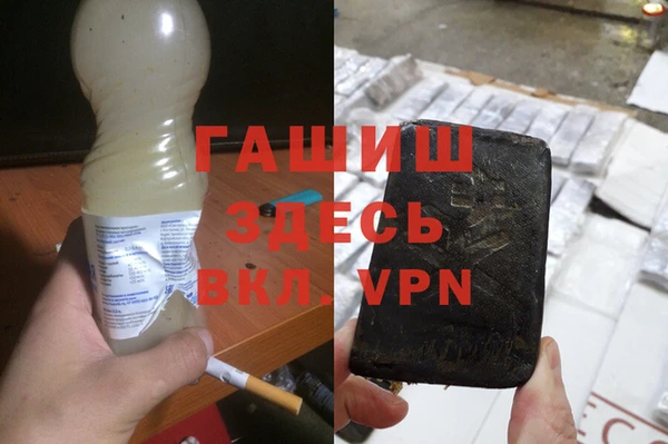 PSILOCYBIN Армянск