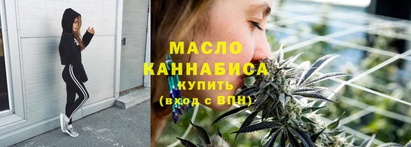 PSILOCYBIN Армянск