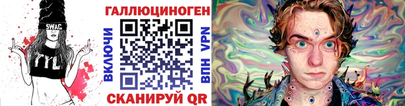 Галлюциногенные грибы Cubensis Белозерск